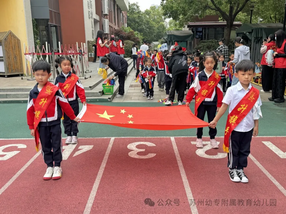 image_1720163898077
