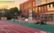 [园所新闻]转载：2025年苏州市中小学幼儿园入学入园招生政策