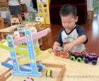 【课程动态】我们开学啦