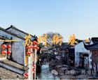【幼儿活动】【师说·童话】系列活动新学期崭新启幕：晨间2分钟，听老师和娃娃们“讲”一座姑苏城